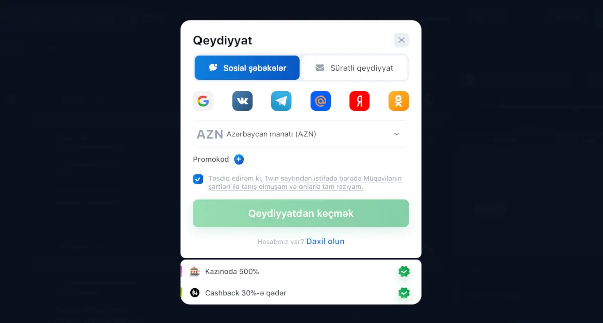 Giriş addımları 1Win Giriş